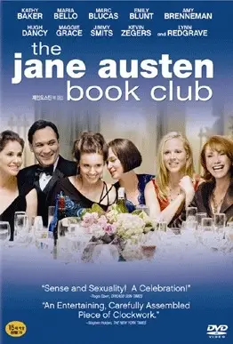 제인 오스틴 북클럽 포스터 (The Jane Austen Book Club poster)