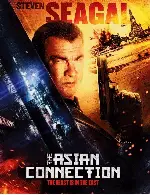 아시안 커넥션 포스터 (The Asian Connection poster)
