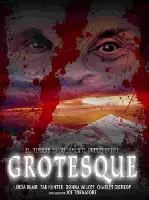 그로테스크 포스터 (Grotesque poster)