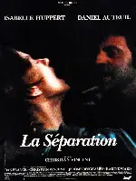 이별 포스터 (The Separation poster)