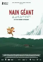난쟁이 거인 포스터 (Dwarf Giant poster)