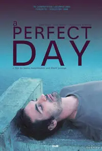 퍼펙트 데이 포스터 (A Perfect Day poster)