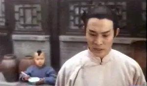 소림오조  포스터 (Five Master Of Shaolin poster)