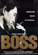 보스 포스터 (Boss poster)