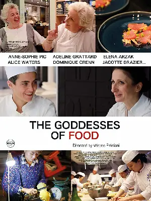 요리의 여신들 포스터 (The Goddesses of Food poster)