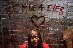 블러디 발렌타인 포스터 (My Bloody Valentine poster)