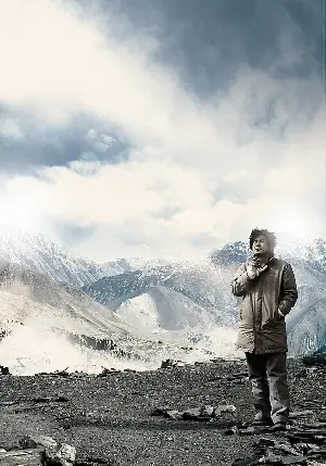 히말라야, 바람이 머무는 곳 포스터 (Himalaya, Where The Wind Dwells poster)