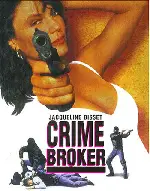 위험한 아르바이트  포스터 (Crime Broker poster)