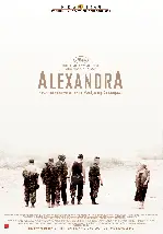 알렉산드라 포스터 (Alexandra poster)
