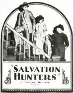 구원을 찾아서 포스터 (The Salvation Hunters poster)