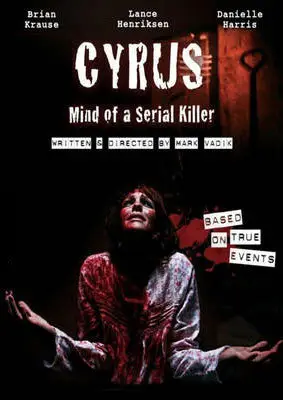 사이러스 포스터 (Cyrus poster)