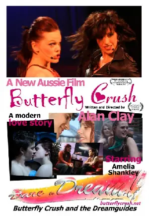 버터플라이 크러쉬 포스터 (Butterfly Crush poster)