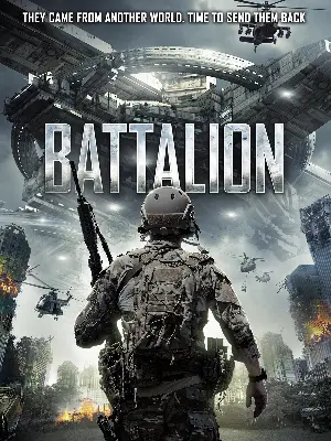 배틀쉽: 라스트 솔져 포스터 (Battalion poster)