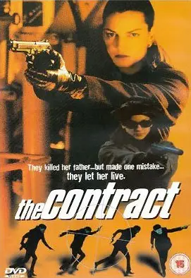 콘트랙 포스터 (The Contract poster)