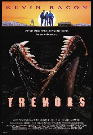불가사리 포스터 (Tremors poster)