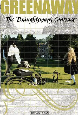 영국식 정원 살인사건 포스터 (The Draughtsman`S Contract poster)
