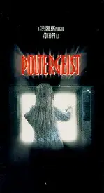 폴터가이스트 포스터 (Poltergeist poster)