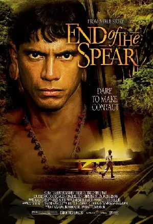 창끝 포스터 (End Of The Spear poster)