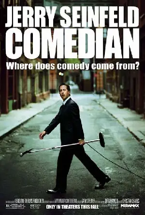 코미디언 포스터 (Comedian poster)