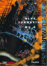 청 6호 포스터 (Blue Submarine No.6 poster)