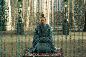공자 춘추전국시대 포스터 (Confucius poster)