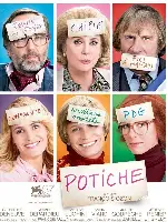 현모양처 포스터 (Potiche poster)