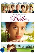 벨 포스터 (Belle poster)