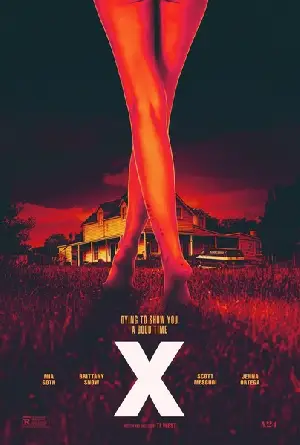 엑스 포스터 (X poster)