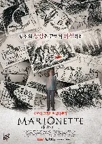 마리오네트 포스터 (Marionette poster)
