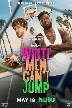 덩크슛  포스터 (White Men Can'T Jump poster)