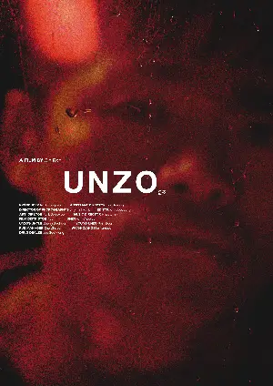 운조 포스터 (UNZO poster)
