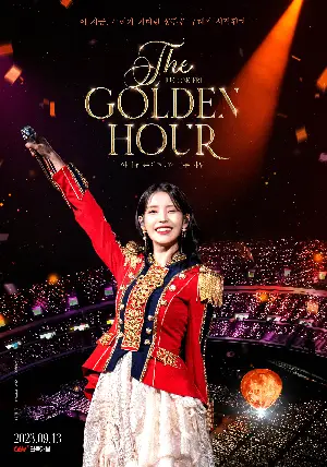 아이유 콘서트 : 더 골든 아워 포스터 (IU CONCERT : The Golden Hour  poster)