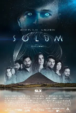 솔럼: 서바이벌 아일랜드 포스터 (Solum poster)