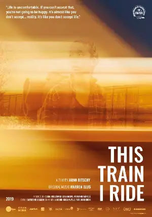 그녀들의 무임승차 포스터 (This Train I Ride poster)