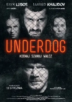 언더 독 포스터 (Under Dog poster)