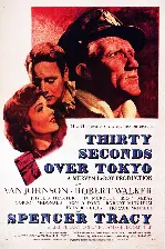 도쿄 상공 30초 포스터 (Thirty Seconds Over Tokyo poster)