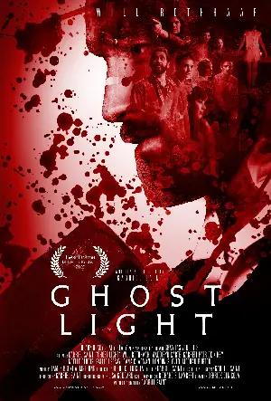 고스트 라이트 포스터 (Ghost Light poster)