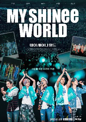 마이 샤이니 월드 포스터 (MY SHINee WORLD poster)