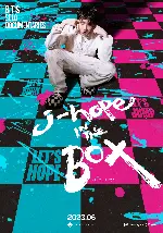 제이홉 인 더 박스 포스터 (j-hope IN THE BOX poster)