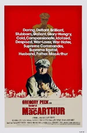 전웅 맥아더 포스터 (MacArthur poster)