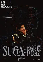슈가: 로드 투 디데이 포스터 (SUGA: Road to D-DAY poster)
