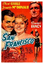 샌프란시스코 포스터 (San Francisco poster)