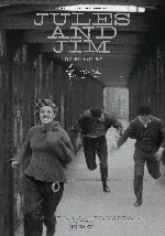 쥴 앤 짐 포스터 (Jules And Jim poster)