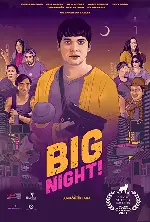 빅 나이트 포스터 (Big Night poster)