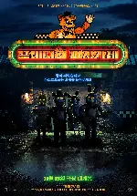 프레디의 피자가게 포스터 (Five Nights at Freddy's poster)