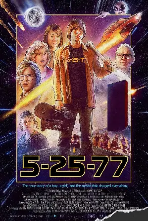 5-25-77 포스터 (5-25-77 poster)