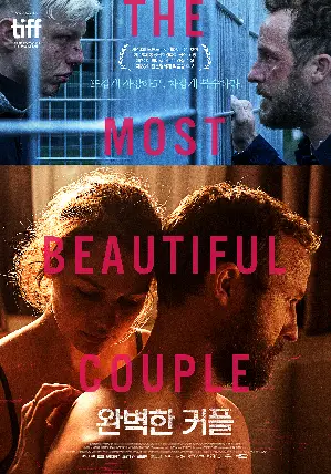 완벽한 커플 포스터 (The Most Beautiful Couple poster)