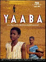 야바 포스터 (Yaaba poster)