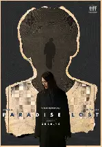 실낙원 포스터 (PARADISE LOST poster)