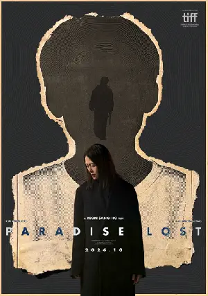 실낙원 포스터 (PARADISE LOST poster)